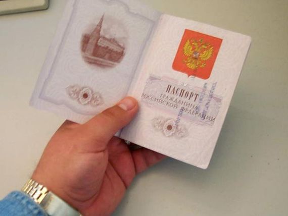 прописка в Павловском Посаде